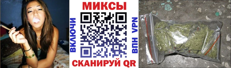 Бутират BDO  MEGA как зайти  Химки 