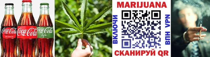 Еда ТГК марихуана мега рабочий сайт Химки сколько стоит