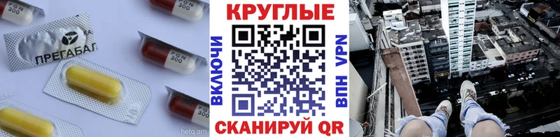 купить  цена  Химки  ЭКСТАЗИ Punisher 