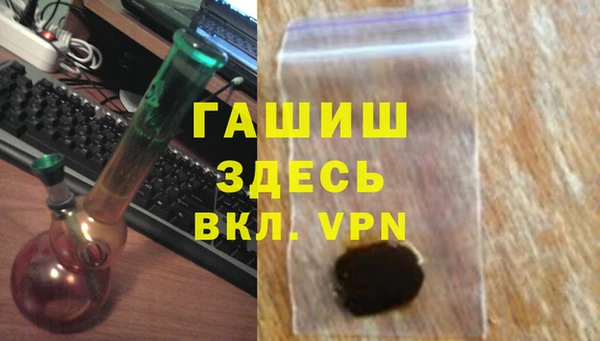 spice Михайловка
