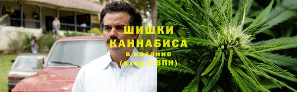 мефедрон Абаза