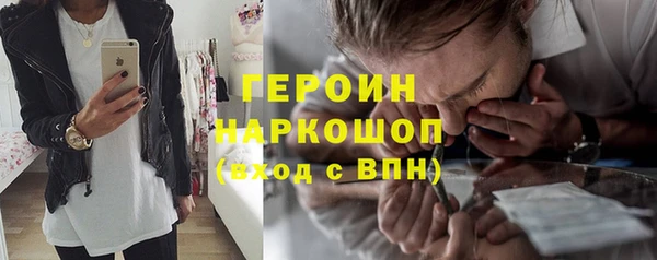 меф VHQ Михайлов