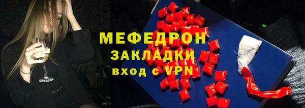 spice Михайловка
