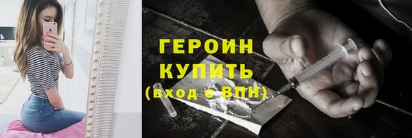 Альфа ПВП Абдулино
