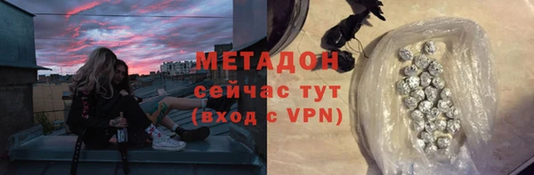 прущий лед Братск