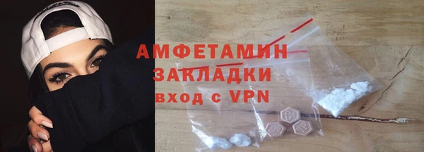 марки lsd Абинск