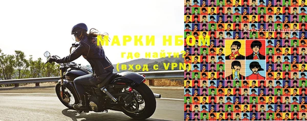 кокаин колумбия Михайловск