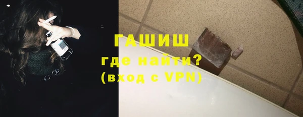 марки lsd Абинск