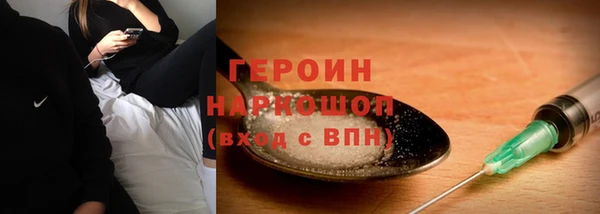 марки lsd Абинск