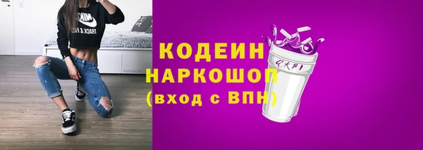 кокс Великий Новгород