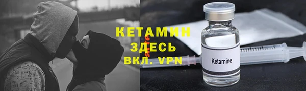 марки lsd Абинск