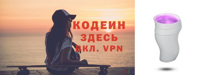 марки lsd Абинск