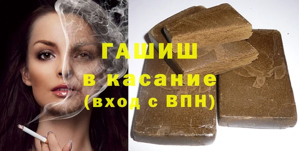 марки lsd Абинск