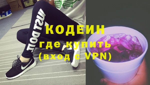 марки lsd Абинск