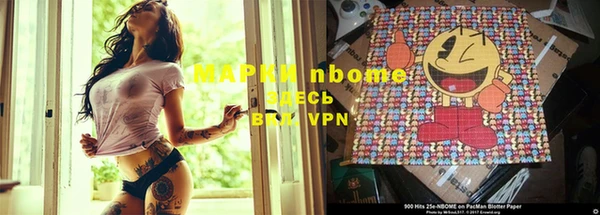 Альфа ПВП Абдулино