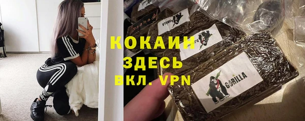 Альфа ПВП Абдулино