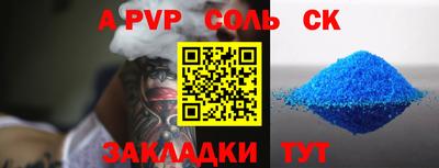 кокаин VHQ Гай