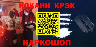 mix Гатчина