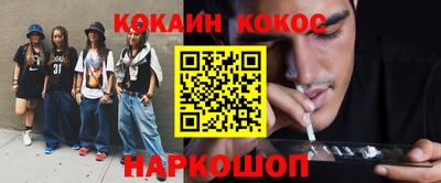 mix Гатчина