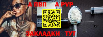 mix Гатчина