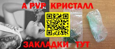 mix Гатчина