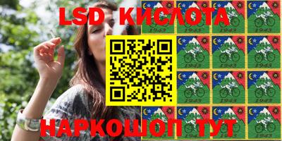 кокаин VHQ Гай