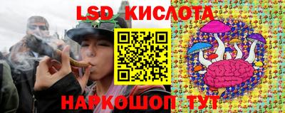 кокаин Гагарин