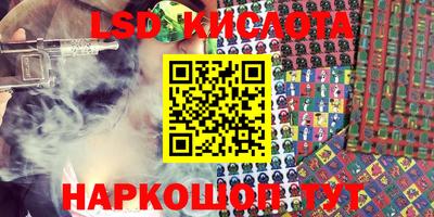 кокаин VHQ Гай