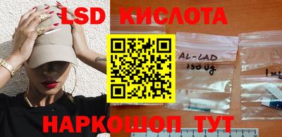 кокаин Гагарин