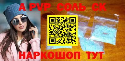 mix Гатчина