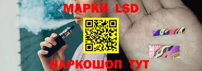 кокаин Гагарин
