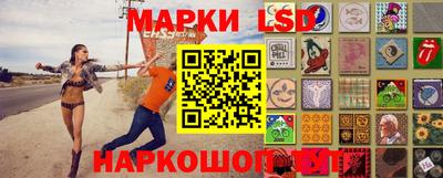 mix Гатчина