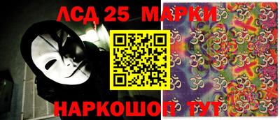 mix Гатчина