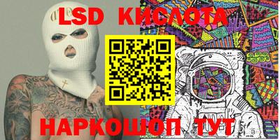 кокаин VHQ Гай