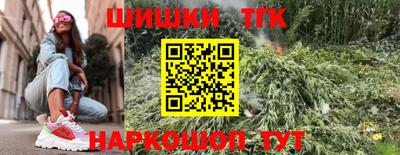 кокаин VHQ Гай