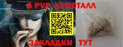 mix Гатчина