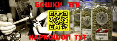 кокаин VHQ Гай