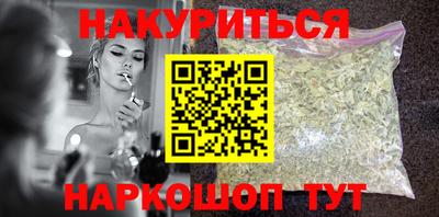 mix Гатчина