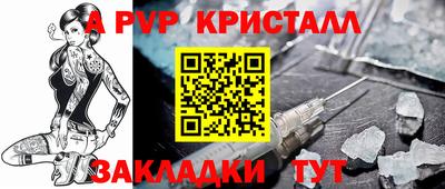кокаин Гагарин