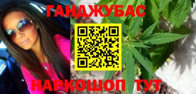 кокаин VHQ Гай