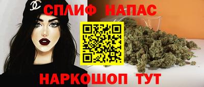 mix Гатчина