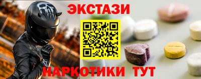 кокаин VHQ Гай