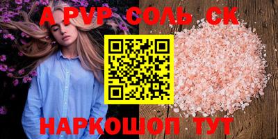 mix Гатчина