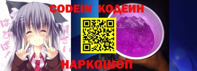 кокаин VHQ Гай