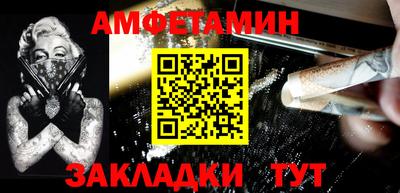 mix Гатчина