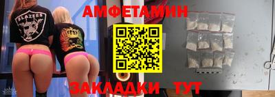 кокаин VHQ Гай
