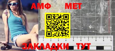 mix Гатчина