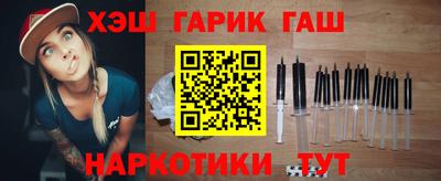 кокаин VHQ Гай