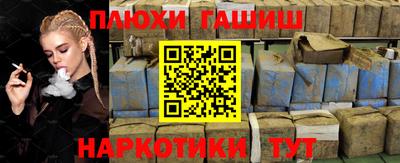 mix Гатчина