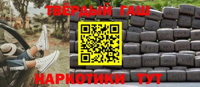 кокаин Гагарин